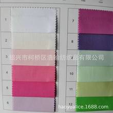 �F؛����CVC�������I����  �r������  �B��ȹ�ò� �켏������