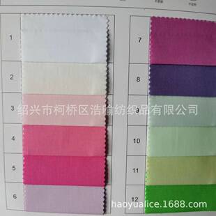 �F؛����CVC�������I����  �r������  �B��ȹ�ò� �켏������