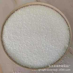 ����Ϟ diy���ͱ���Ϟԭ�� ����ѩ��Ϟ�Y��Ϟ�����Ϟ ����ϞɳϞ