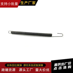 长钩拉伸弹簧厂家定制电梯弹簧轿门厅拉簧电脑平车倒回针弹簧