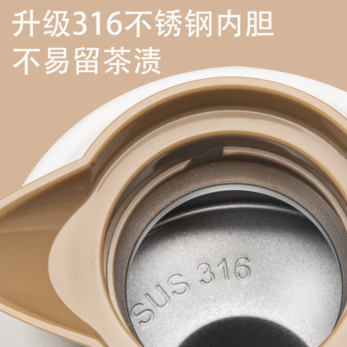Stainless steel 316 soup tea pot, white tea large capacity, simple and portable household tea water separation thermos, wholesale