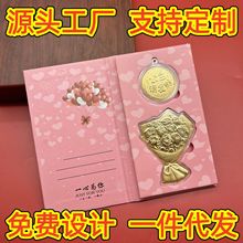 õ���������S��С�[�����999С�520�������˹��Y�﹫˾LOGO����