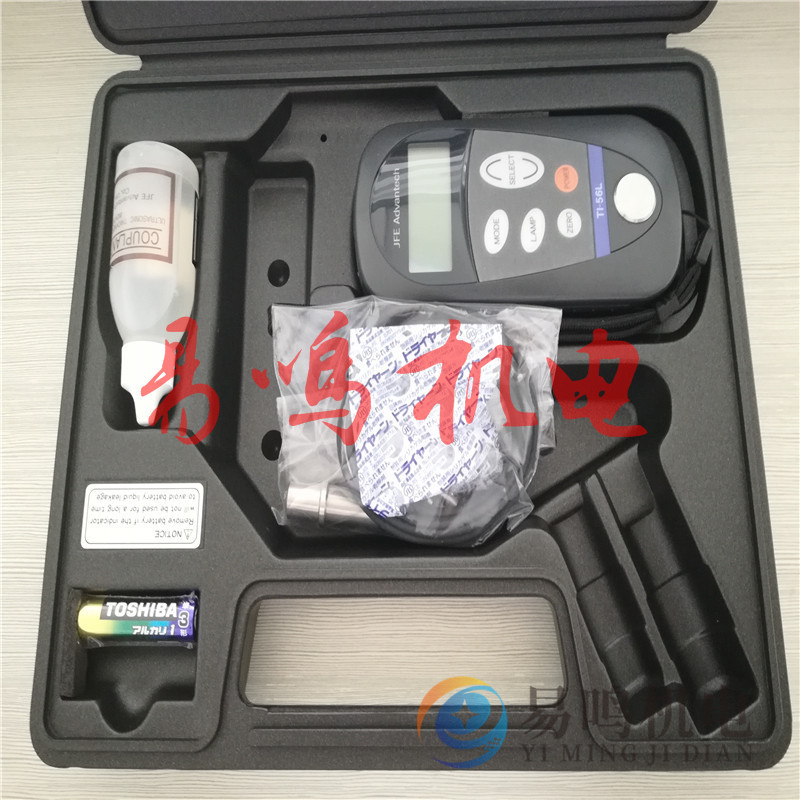 出售JFE压力传感器 日本川铁JFE压力传感器HR-20