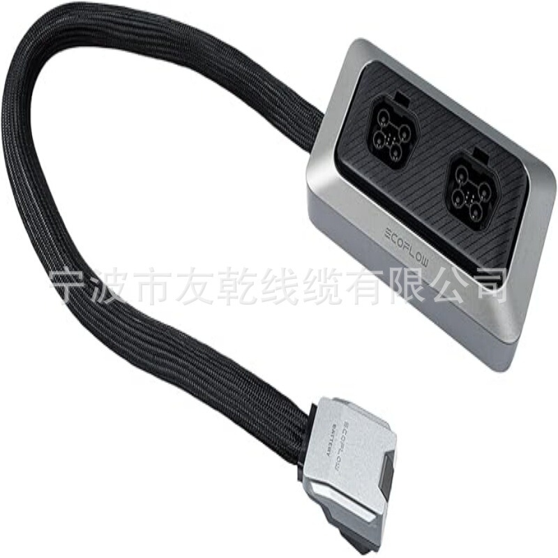 Ecoflow Extra Battery Expansion Adapter Connects Two Smart Extra Batteries Via a Single Cable Ecoflow Extra Battery Expansion Adapter Connects Two Smart Extra Batteries Via a Single Cable