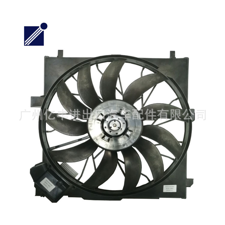 Suitable for Mercedes-Benz G/G63/G500/Water Tank Cooling Fan 4635000293 Digital Fan Assembly/850W