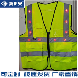 LED�����n�{�����ⱳ�� ҹ�g�T�ж�ڴ��ɹ��S�����R�׎���������
