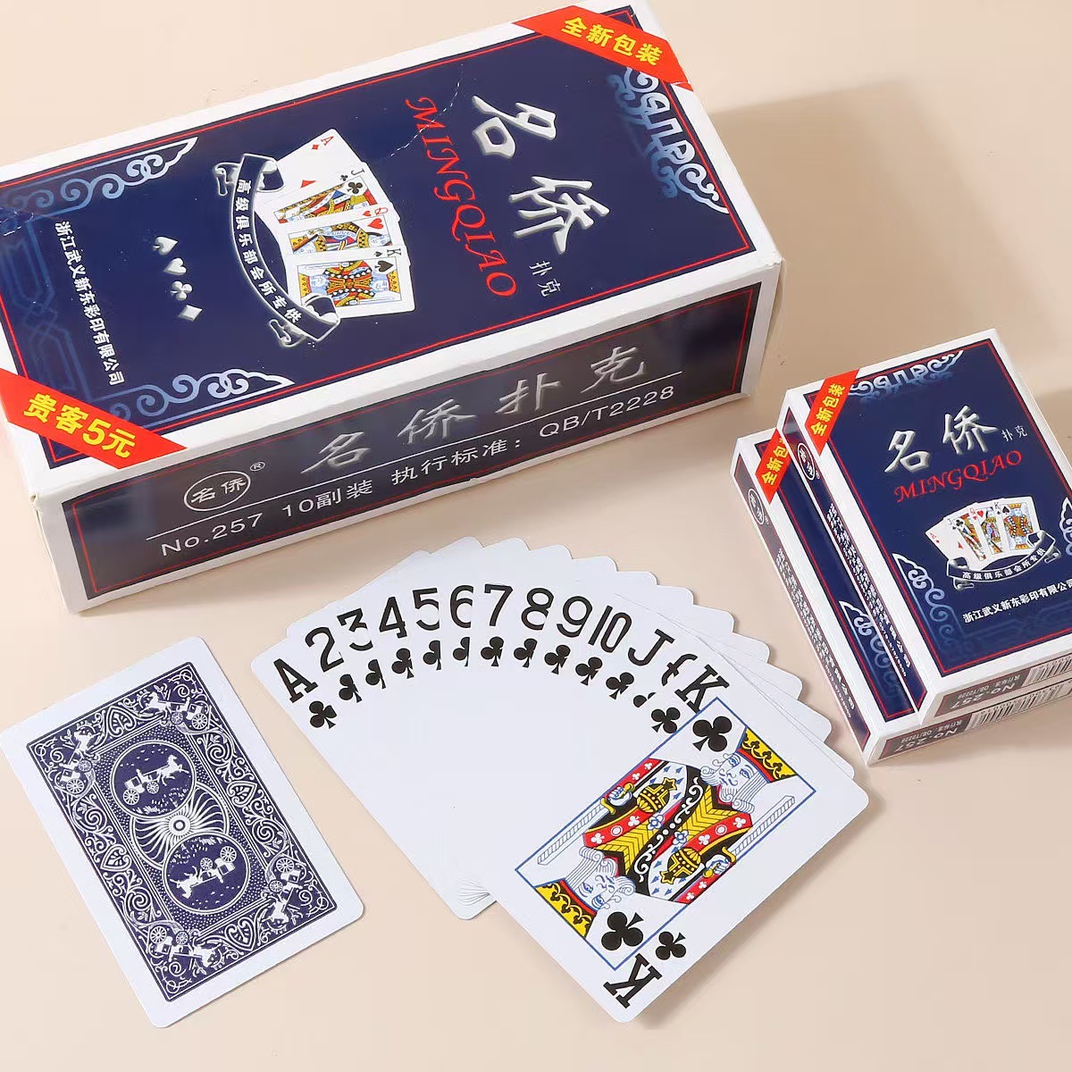 비수기 정리 가격