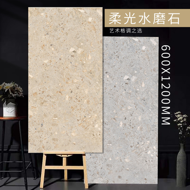 Warm Yellow Terrazzo Tiles Large Particle Bathroom Wall Tiles Bathroom Kitchen Non-Slip Floor Tiles Cafe Clothing Store