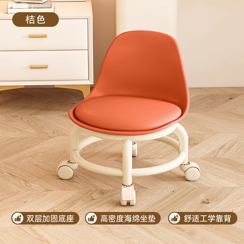 万向轮小凳子家用客厅高颜值换鞋凳儿童迷你靠背椅子软包滑轮矮凳|undefined