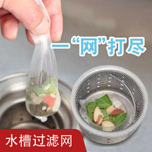 ͸�����b�N��ˮ���^�V�Wϴ��ˮ�؞rˮ�Wһ���Ե�©������������