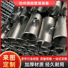 ���P䓺Ͻ�ܼ����a�Ͻ�䓏��^15CrMO�߉���ͨ�ӹ��߉��͟�oˮ��