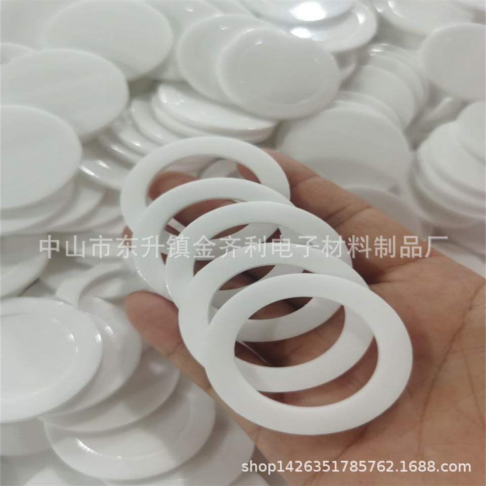 供应洗衣液专用环形PE发泡垫片  瓶盖O形垫圈 密封垫片