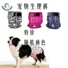 ��������ѝ ����©�OӋ�ߴ���{�N�ϲ����� ������}�_��������ѝ