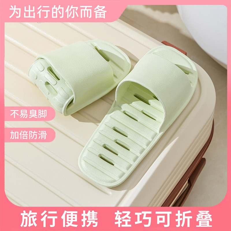 누수 접이식 걸레 [녹색]