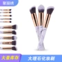 化妆便携式跨境大理石彩妆刷