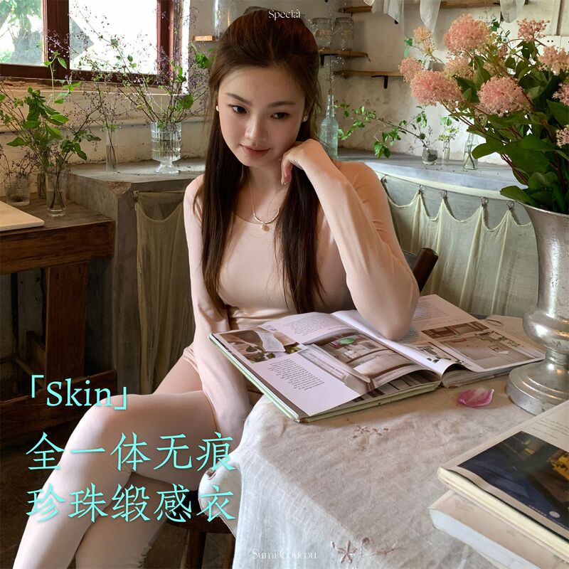 Wool Seamless Women's Thermal Suit Base Layer Thermal Shirt Thickened Autumn Clothes and Pants Cotton Sweater Thin Style Wool Seamless Women's Thermal Suit Base Layer Thermal Shirt Thickened Autumn Clothes and Pants Cotton Sweater Thin Style
