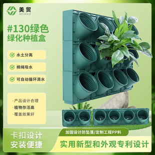 ���⻨�费ֱ���w�G���Nֲ�л��@���ӽM�bʽ���������ڒ�ʽֲ�
