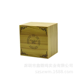 数码3C包装;其他礼品包装;包装产品定制