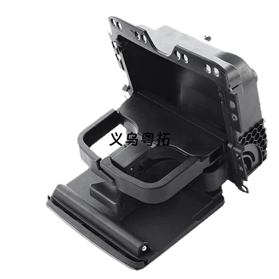 rear armrest cup holder, Car cup holder/beverage holder