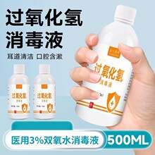 ��ʿ�����p��ˮ�t���^����������Һ�ζ�Һ��ǻ�������_�o��Һ