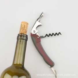 海马刀侍酒师红酒启瓶器家用多功能开瓶器啤酒葡萄酒开起子磁吸