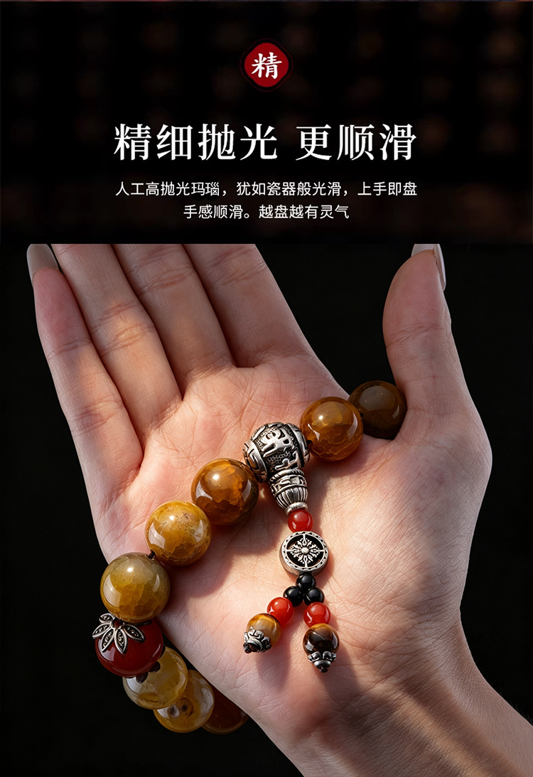 Car Gear Bead Dragon Pattern Stone Agate Buddha Bead Pendant Car Interior Decoration Hanging Ornament Car Decoration Gear Bead