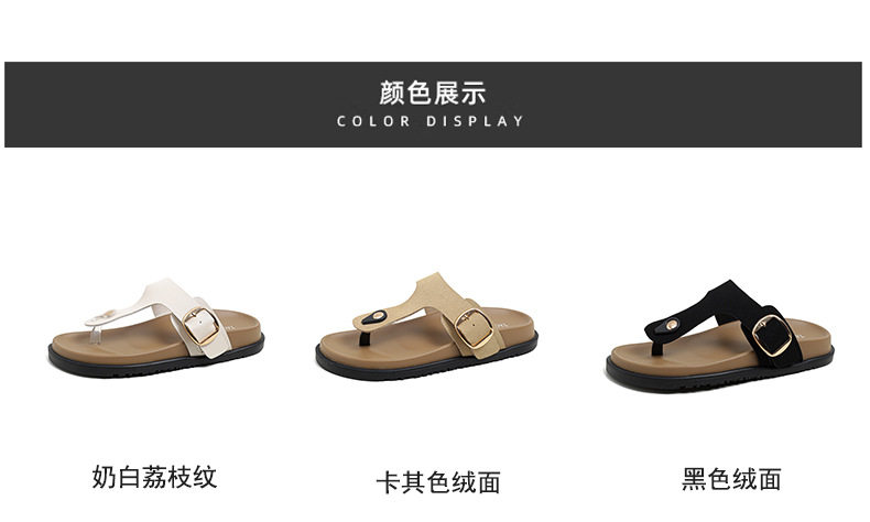 Dép sandal nữ quai ngang da bò thật đế dày phong cách Hàn Quốc — Màu Kaki mặt nhung, Màu đen mặt nhung, Trắng sữa vân vải chi tiết 5