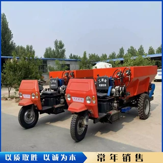 九州供应柴油18马力运输车 工地矿用自卸三轮车 农用运输翻斗