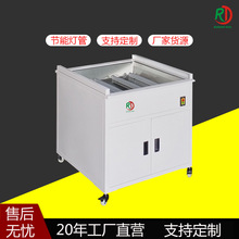 SMT䓾W�z�y̨ ����CCD�@΢�Rӡˢ䓾W�z�y�CPCB�W�z��C�S��ֱ�N