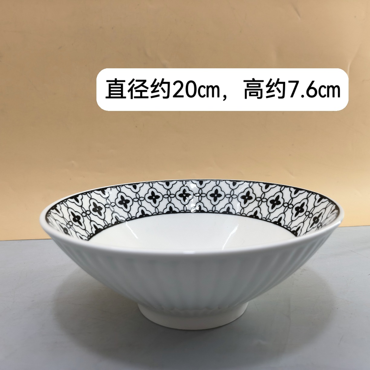 微信图片_20260423134904_1021_36.jp