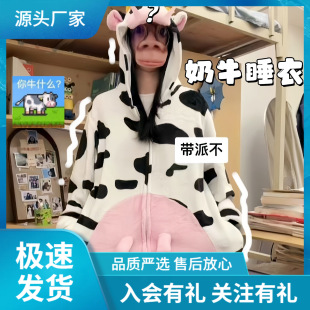 ��ţ˯�¿ɐ۳����m�q˯�۸�Ц���M�����B�w���H�ӿ�Ҿӷ����b
