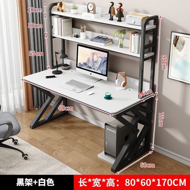 电脑桌台式家用书桌书架一体组合小户型洞洞板学习桌子卧室办公桌|undefined