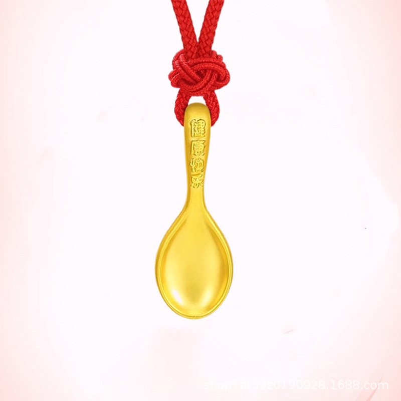 황금숟가락 (약 0.5g)