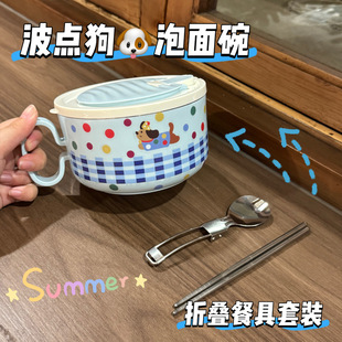 �ɐ۲��c���¿�304���P�������ɞrˮ�W���������ʳ�ò;��