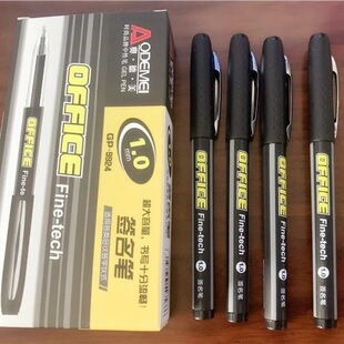 ���]�W����9924�ϰ��ɫ�����P���ԹP1.0mm�̄��k���P������12֧
