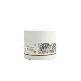 跨境亚马逊嫩肤涂抹面膜 Apply Mask to tender skin