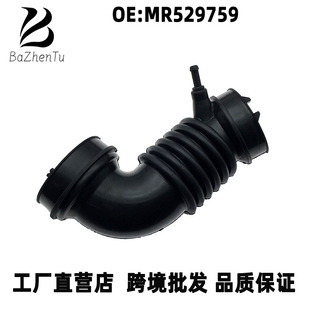 MR529759 �m�������{ɪCedia �՚�������M��ܛ�� �՞V�������z��