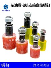 ���Ͱl늙C�M�S���N�10 20 30 50KW�B�ӱP���N���_�z�h���N�