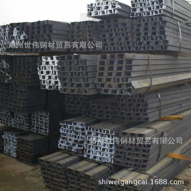 商丘槽钢邯郸槽钢成捆批发活动房专用薄槽钢机械专用厚槽钢现货库