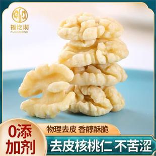 ��؛ȥƤ������ȥ���½�Ó��ÓƤ������ԭζ����決��հ��b�ЋD