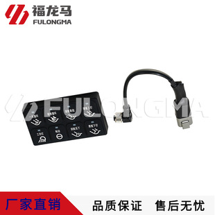 �����R�h�l�������s܇늿�ϵ�y��������ư�����䰴�I������l