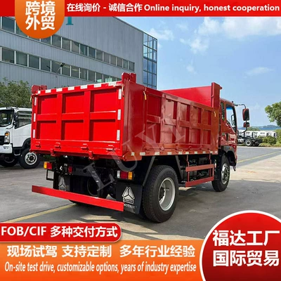 Direct from the manufacturer: HOWO Hohan flatbed dump truck for transporting soil and materials, suitable for short-distance urban and rural freight transportation (Yük maşınları)