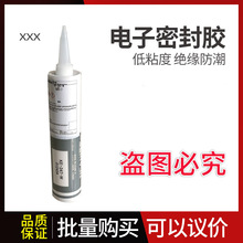 zˮzShinEtsu/ԽKE-347-T/W/Bzܷz