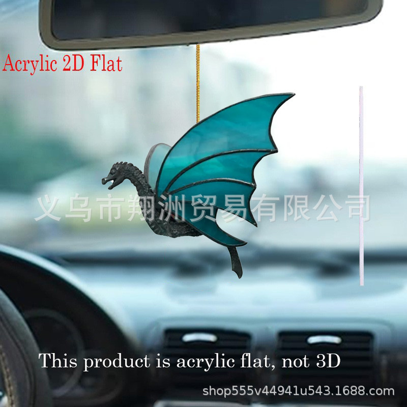 Cross-Border Blue Winged Dragon Car Pendant Creative Christmas Decoration Acrylic Flat Keychain Accessories Wholesale