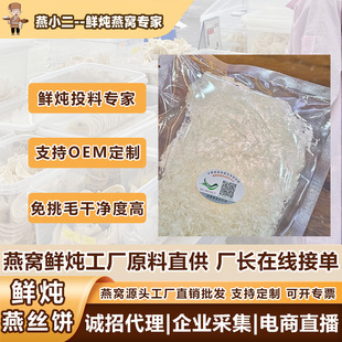 �r����C��z�ӡ����Դ����ëԭ���ЋD���aƷ�r�����������l���l