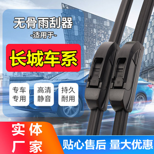 �L��܇ϵ���������h6H1H2SH3H4H5H7LH8H9M2M4M6F5F7CUVԭ�b��ˢ