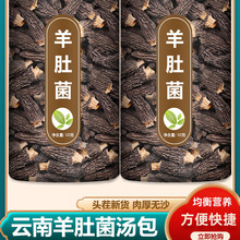 ǾrxݻҜʳĸ؛ϾҰ500g