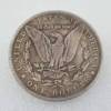 Antique crafts stray coin silver dollar silver round foreign trade collection#2972