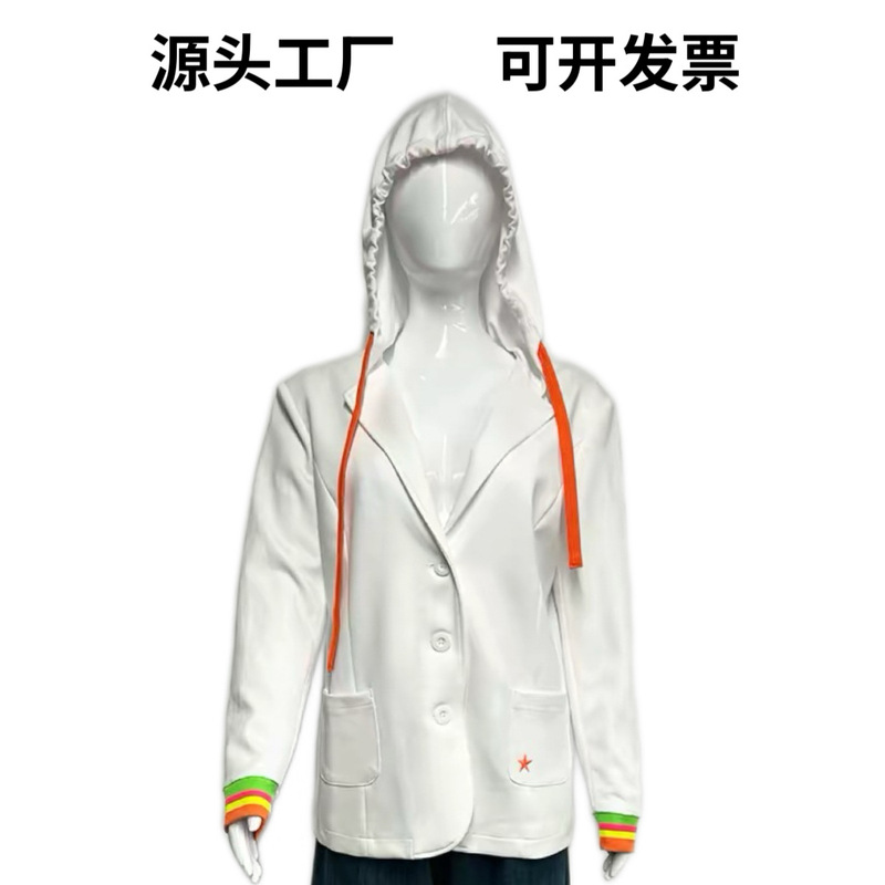 Exported to Germany, drawstring hooded hip-hop street dance style oversized white casual blazer Exported to Germany, drawstring hooded hip-hop street dance style oversized white casual blazer