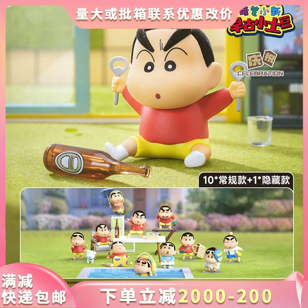 P-244 10 ancient small potatoes